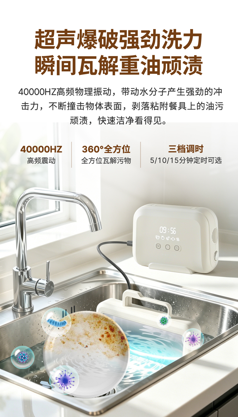 强劲真空爆破 强劲真空爆破